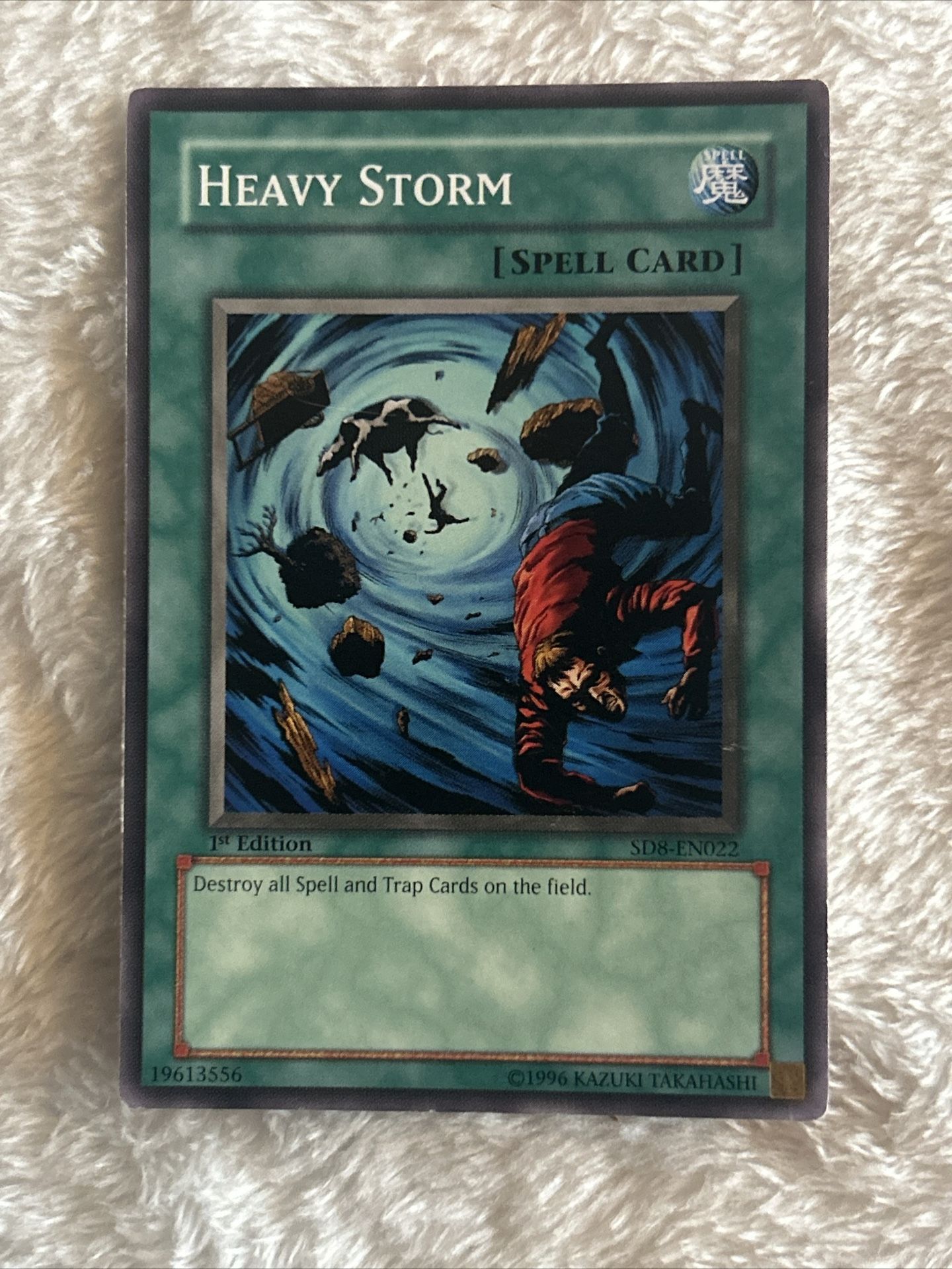 Heavy Storm (Banned Card) YuGiOh 1st Edition Trading Card SD8-EN022 - NM