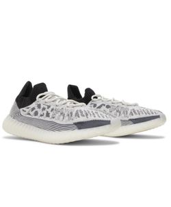 Adidas Yeezy CMPCT Panda