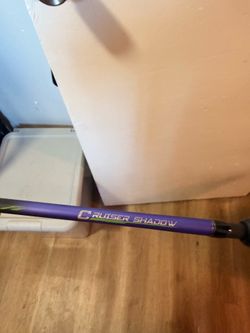 Cruiser Shadow Jigging rod