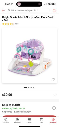 Sit Me Up Chair