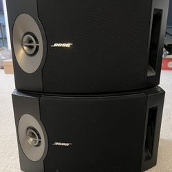 BOSE 201 V SPEAKERS