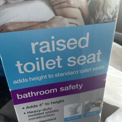 Elevated Toilet Seat With Lock 