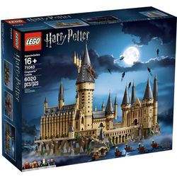 Make Offer $$$ Lego Harry Potter Hogwarts Castle