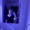 Annah-Lysa Crouse