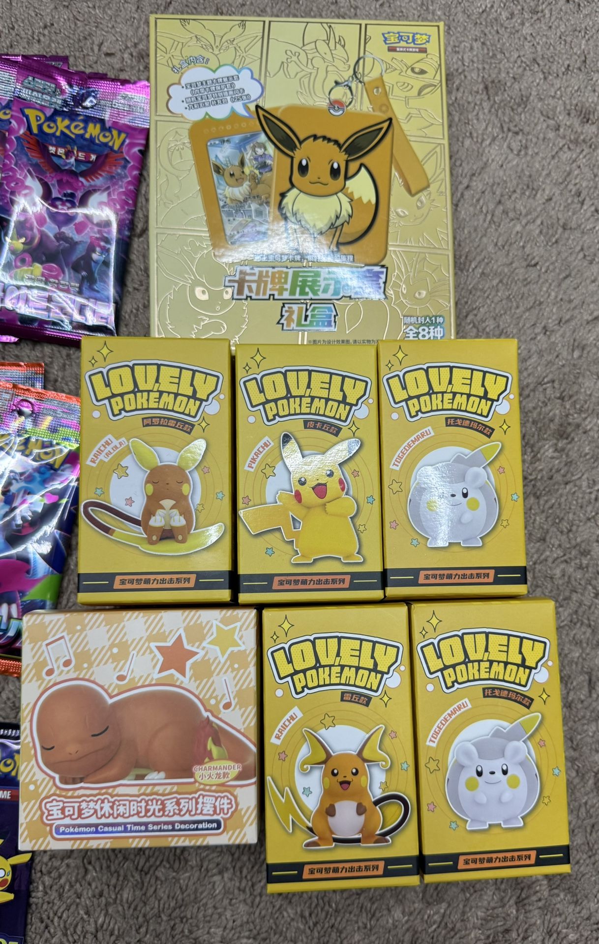 Pokémon Cards & Figures Bundle Set