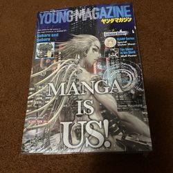 Kodansha: Young Magazine 45th Anniversary Special Edition: Manga Is Us!