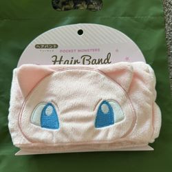 Pokémon Center Japan Headband 