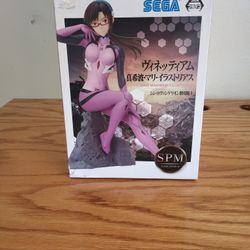 
Brand New & Sealed: Mari Makinami Illustrious Super Premium Figurine!"