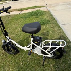 Gotrax Nephelle Electric 16" electric bike