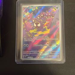 Gastly #177