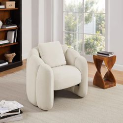 Art Leon Petal Beige Chair