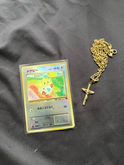 Togepi southern islands