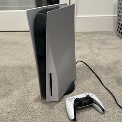 PlayStation 5 with disk drive