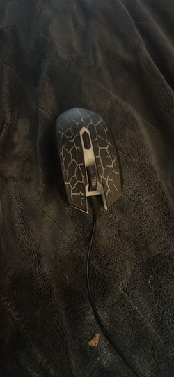 Gaming mouse