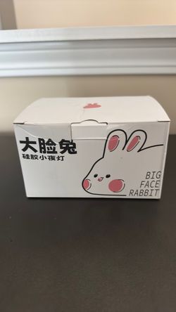 Big Face Rabbit Silicone Night Light