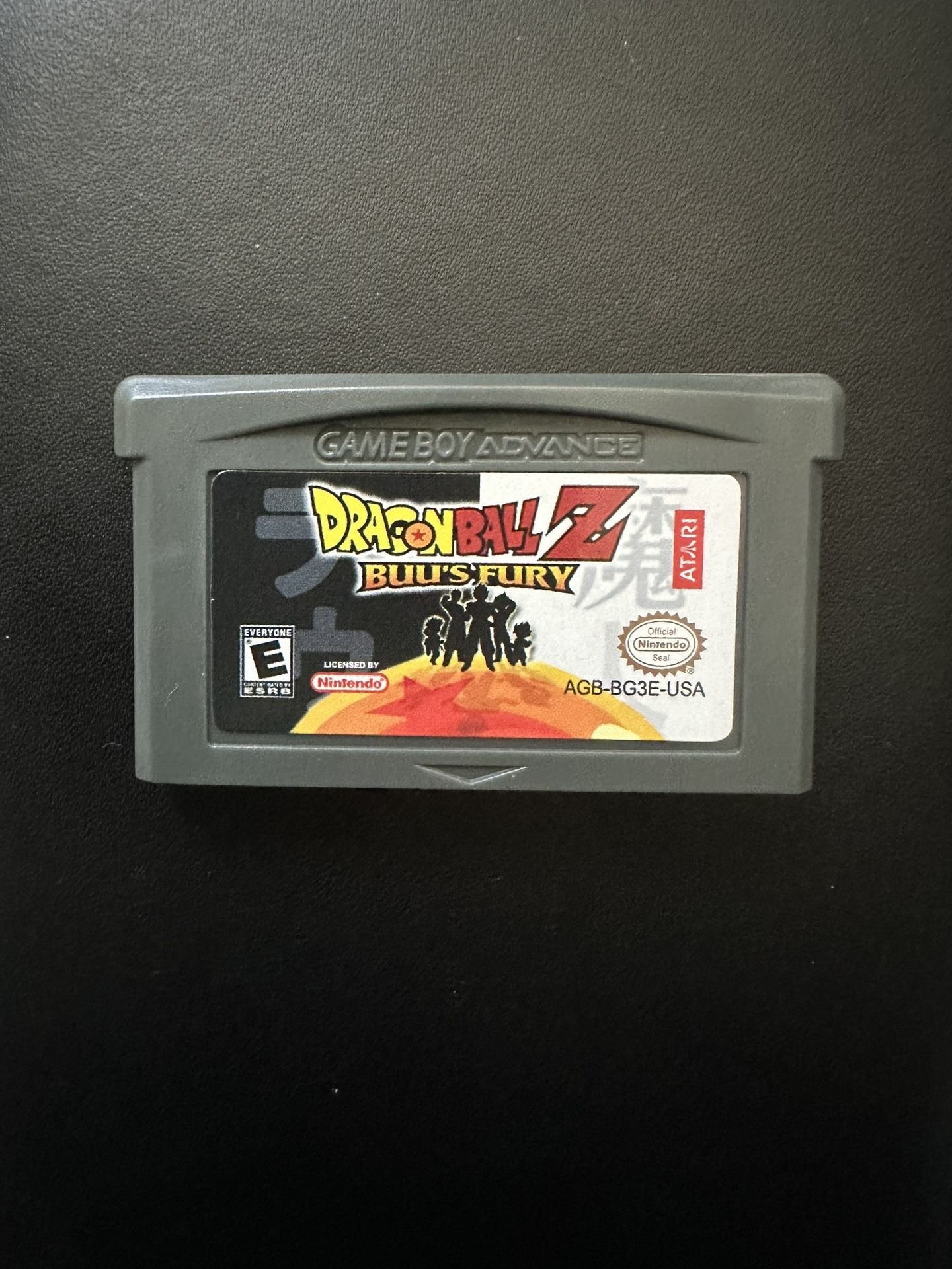 Dragon Ball Z Gba Buus Fury