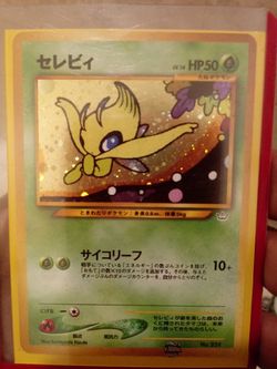 Celebi pokemon card