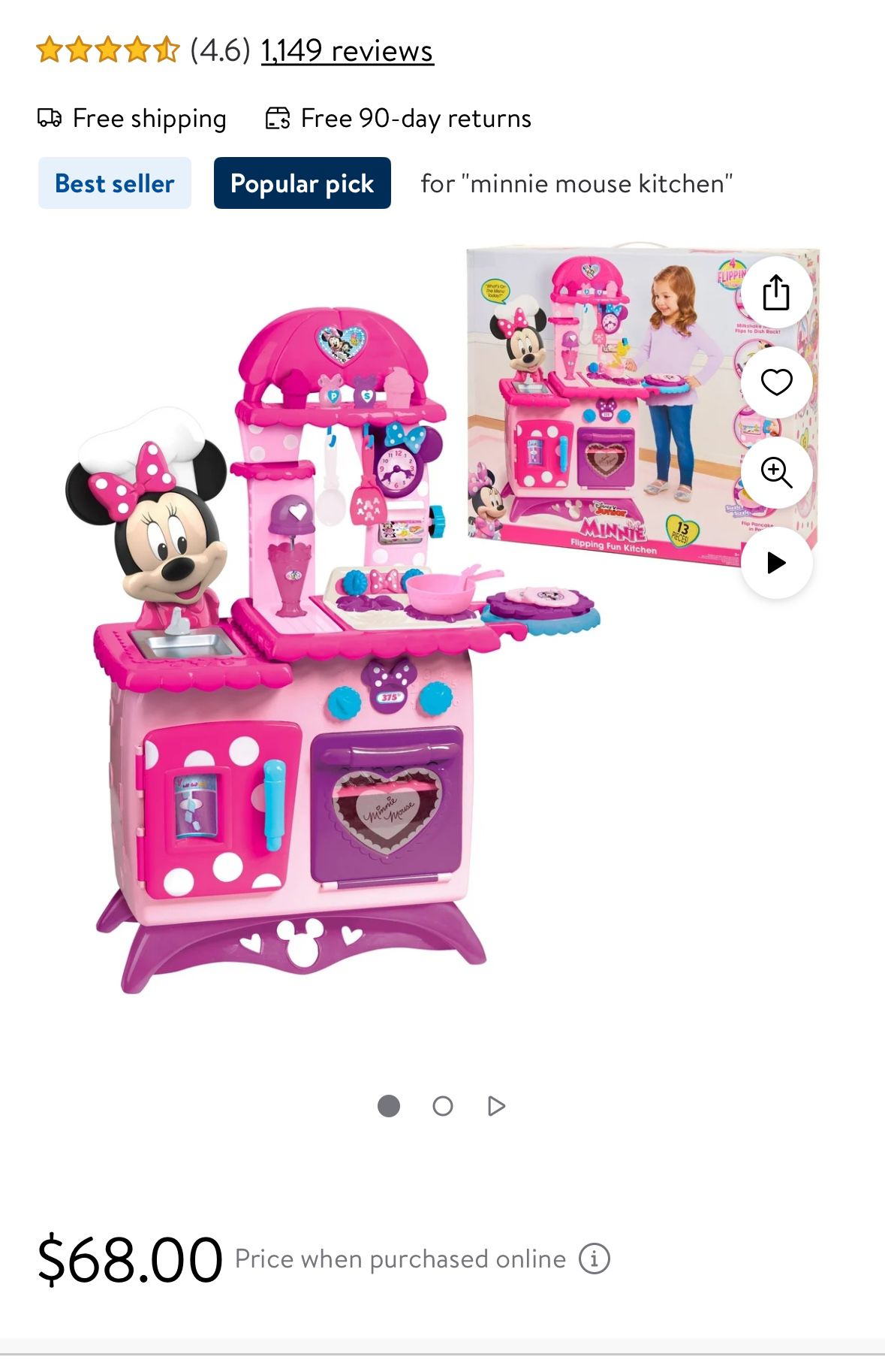 Disney Junior Minnie Flipping Fun Toy Kitchen 