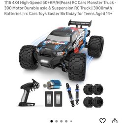 Highmall 1/16 4X4 High-Speed Remote Control Monster Truck