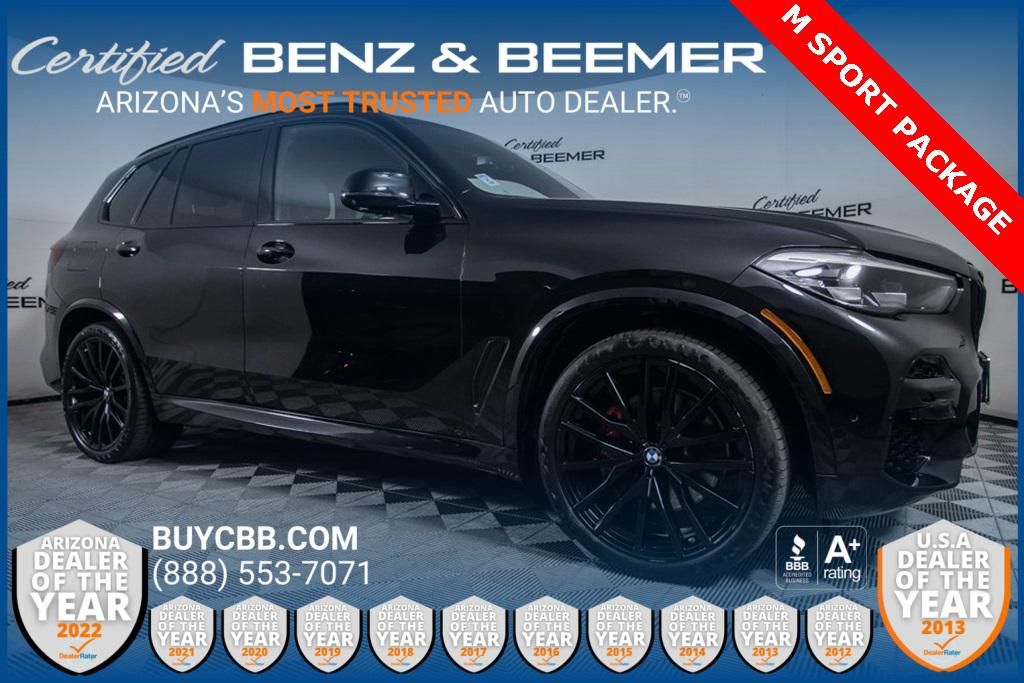 2022 BMW X5
