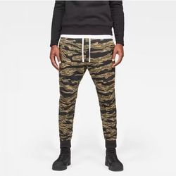 MSRP$120 Brand New G-Star CAMO SWEATPANTS