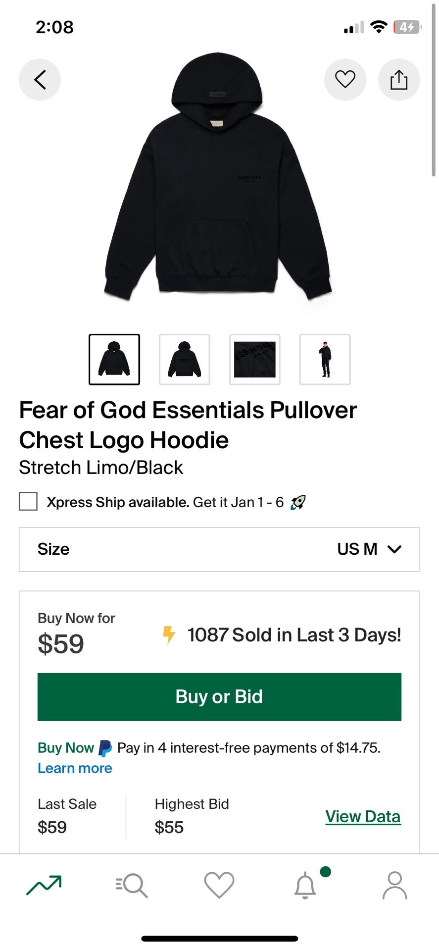 Essentials Fear Of God Hoodie