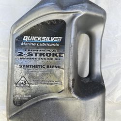 2-stroke Marine “Quicksilver” Injector Oil
