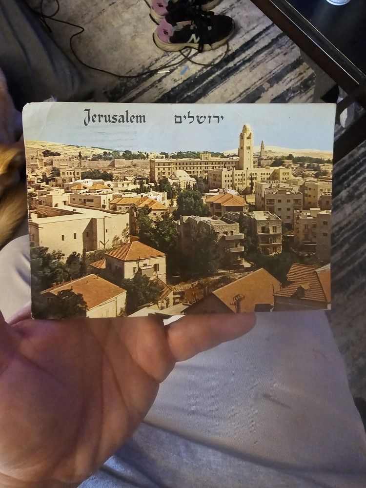 Hebrew University Jerusalem 1968 Postcard