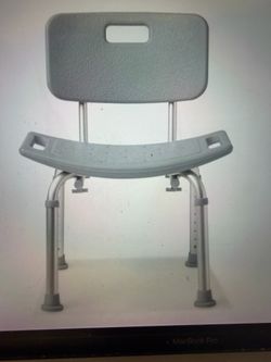 SHOWER CHAIR NEW IN BOX