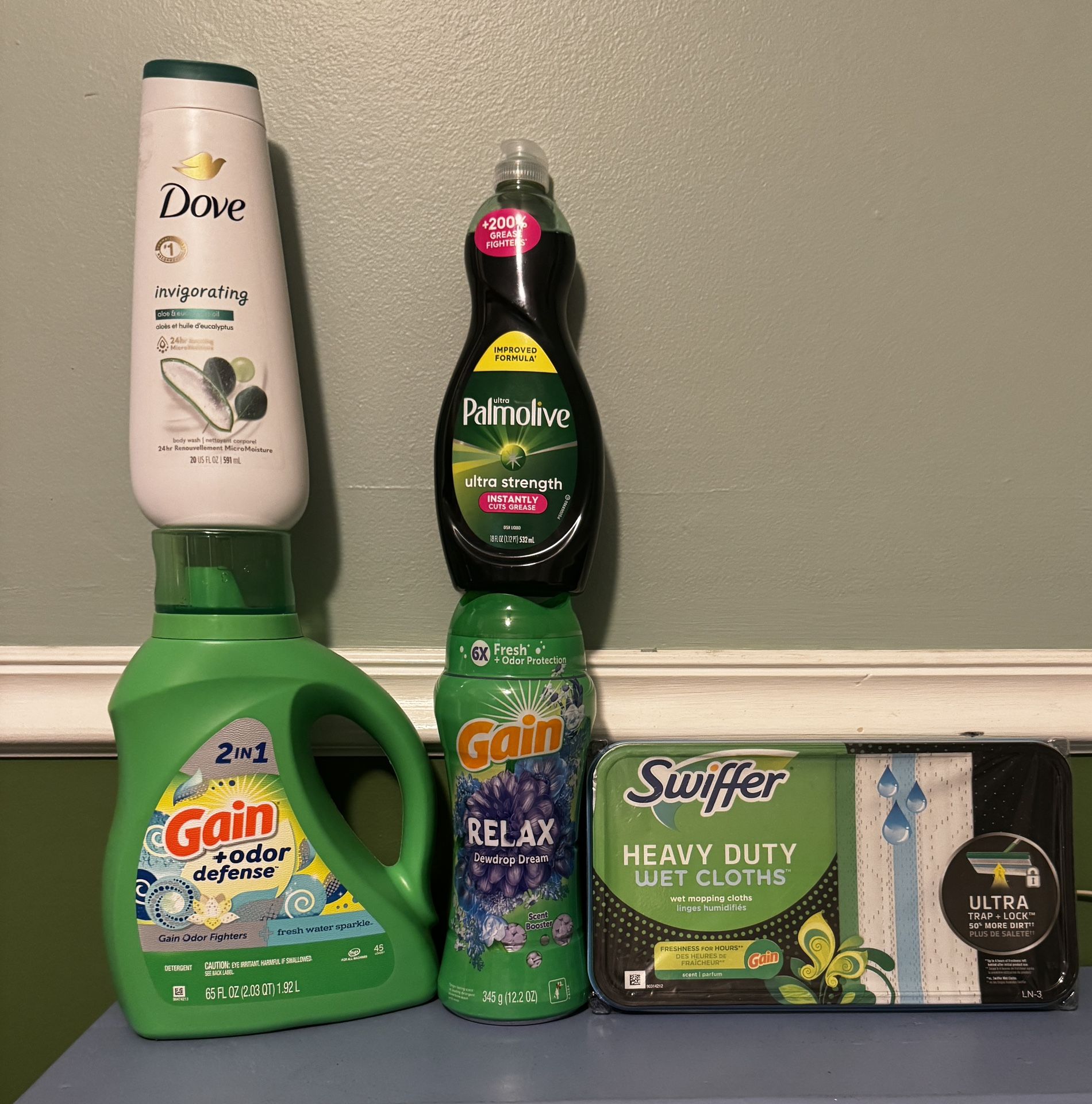 Gain Household Bundle