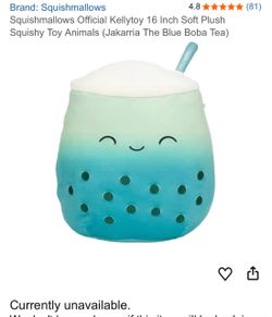 Rare Squishmallows Official Kellytoy 16 Inch Soft Plush Squishy Toy Animals (Jakarria The Blue Boba Tea)