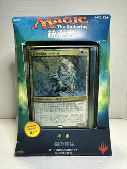 mtg card storage solutions My next magic storage