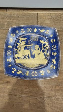 Vintage Fathi Mahmoud Egyptian Porcelain Plate Tray Cobalt Blue & Gold Limoges Paste