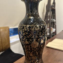 chinese old Vase 