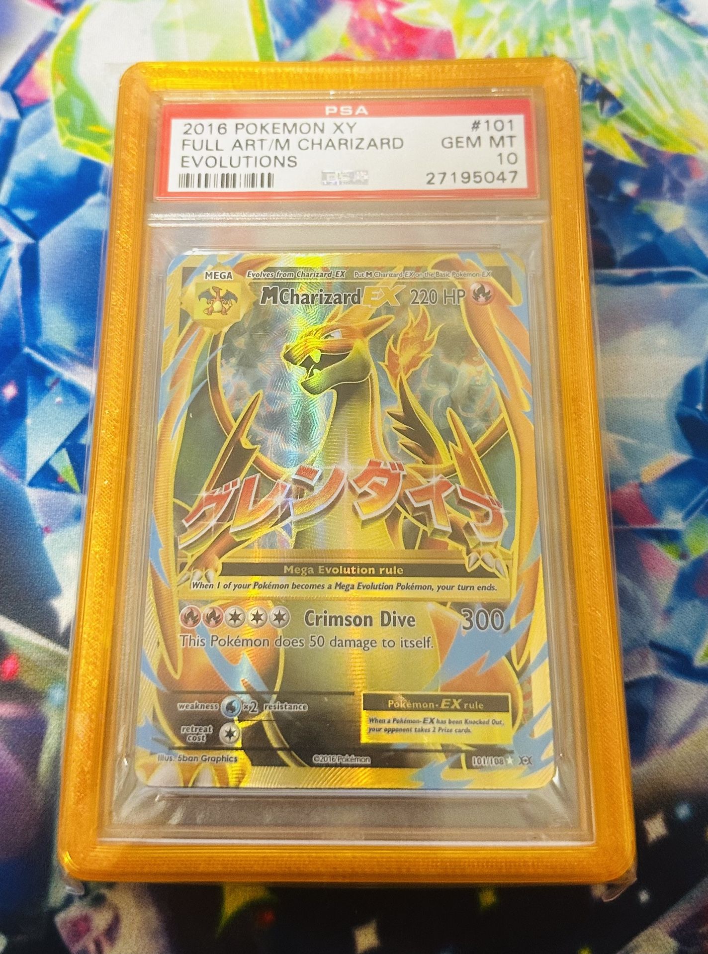 Pokemon Evolutions M Charizard EX (Full Art)  101/108 PSA PSA 10