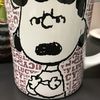 Lucy