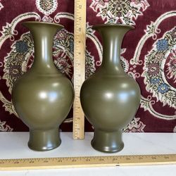 Pair Of Chinese Tea Dust Style Porcelain Vases