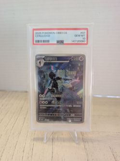 Pokemon Chinese Gem Pack Vol 3 CBB3C-15 07/07 Exclusive Ceruledge PSA 10