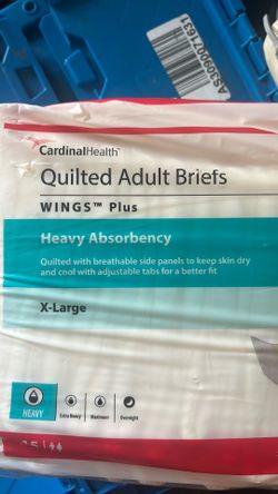 Quilted adult diapers by Cardinal Health Quilted adult diapers by Cardinal Health