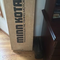 Minn Kota Fishing Motor —new