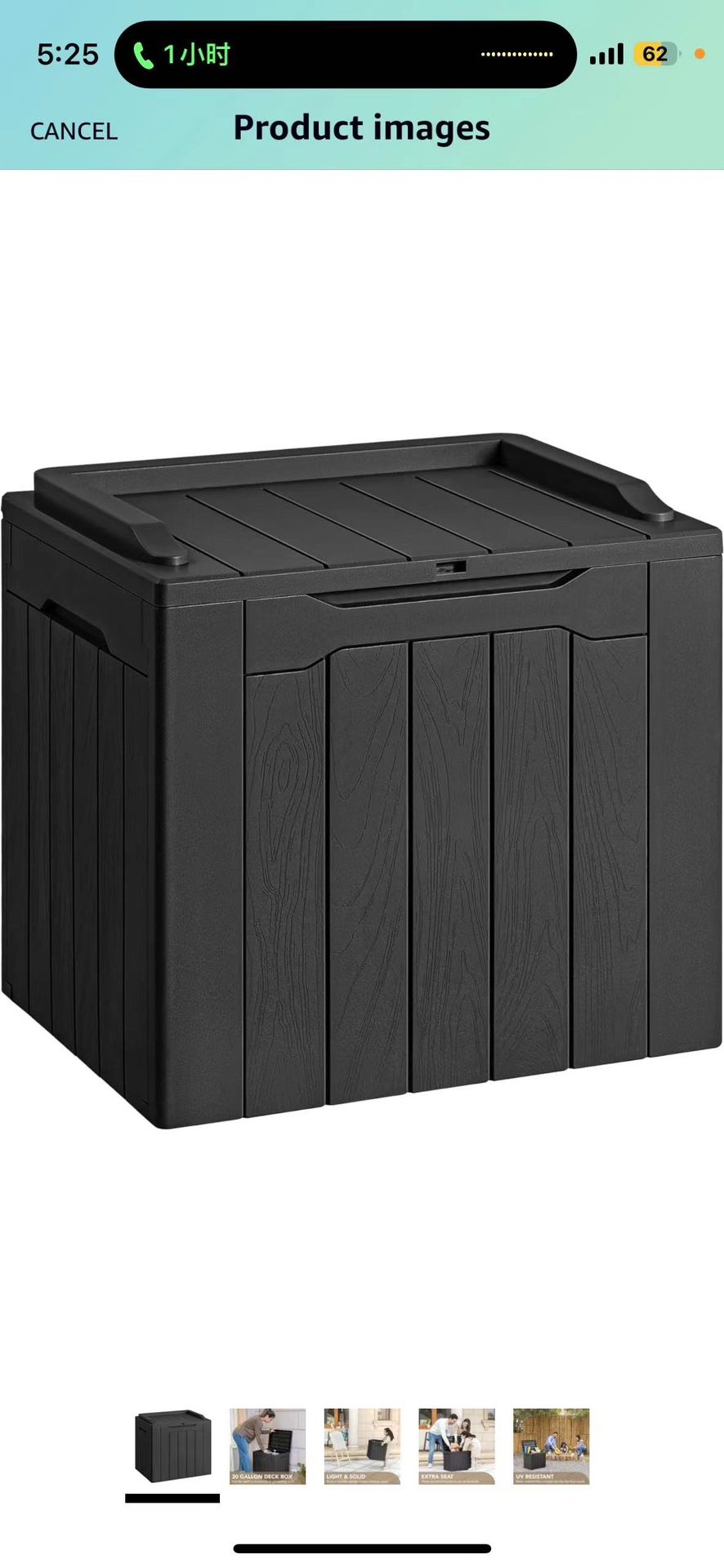 31 Gallon Resin Deck Box All Weather Outdoor Storage Boxes for Patio Furniture Set,Outdoor Toys,Garden Tools,Black