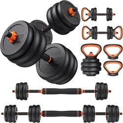 45lbs adjustable dumbell set