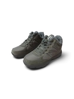 Gray Fur-Lined Winter Sneakers