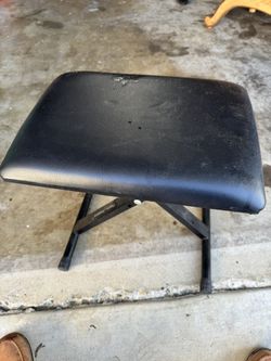 Seat/stool