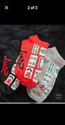 Mahjong Print Ankle Socks 3-Pack