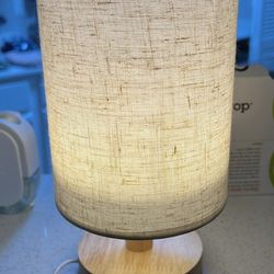 USB Table Side Lamp