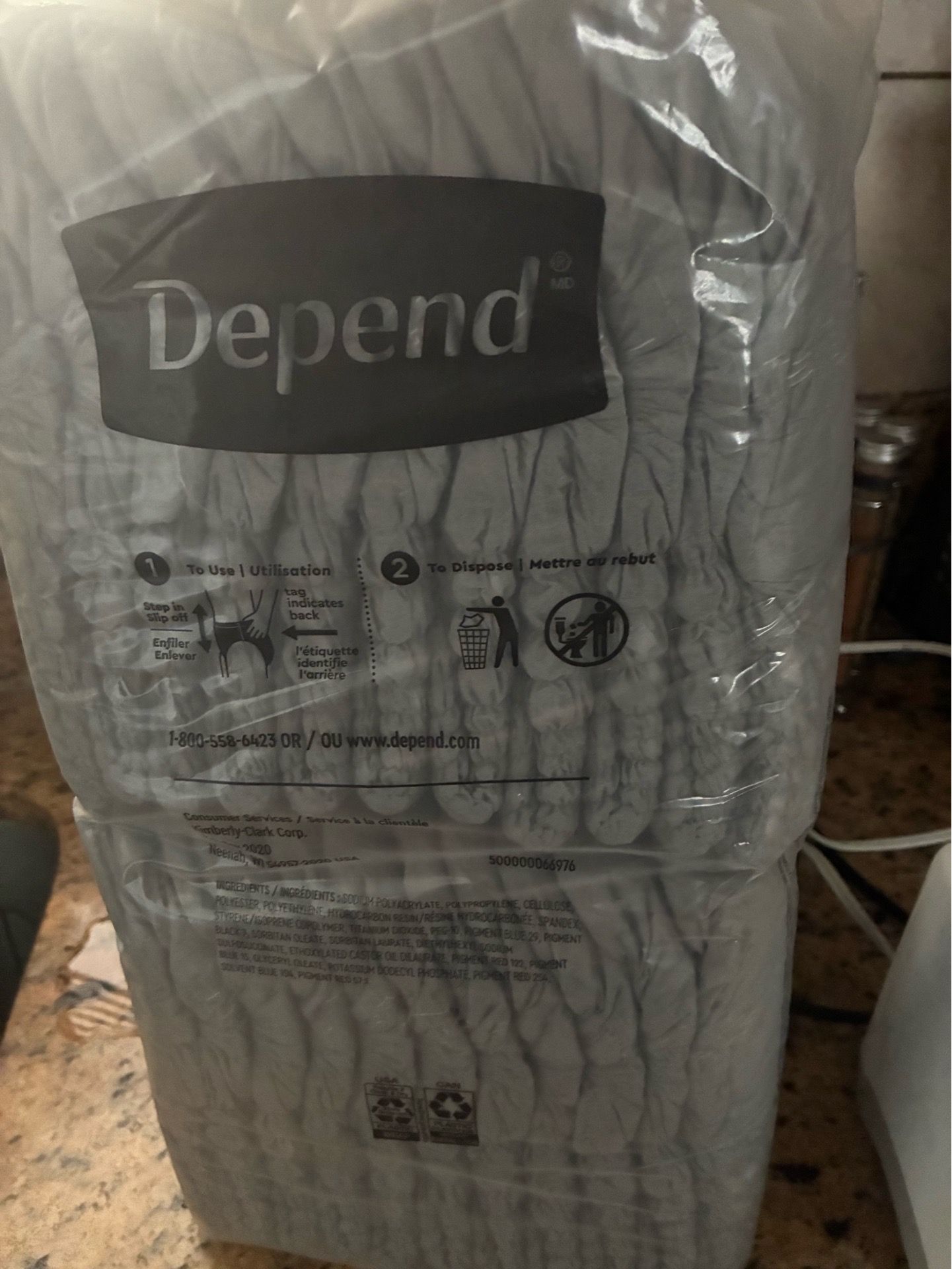 depend