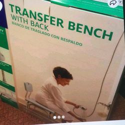Bench With Arms For Stability