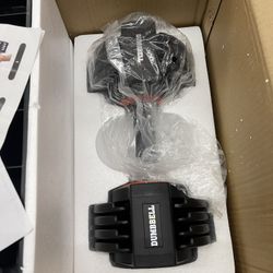 Dumbell