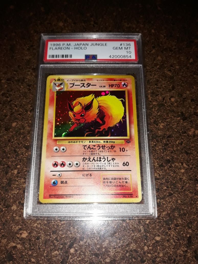 Pokemon Flareon Japanese Jungle Set PSA10 GEM Mint
